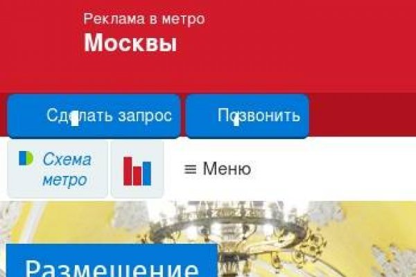 Kraken ссылка сайт kraken clear com