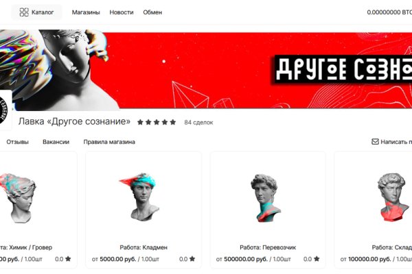 Кракен дарк площадка