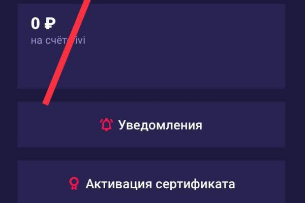 Кракен 2krnk cc