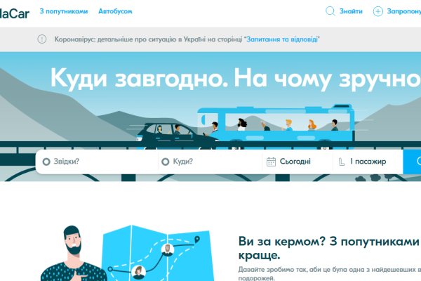 Кракен сайт 2krnk cc