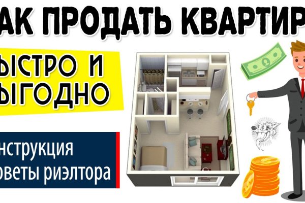 Kra33.at