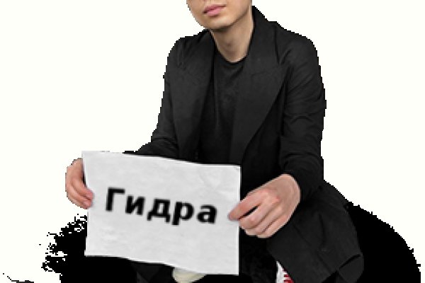 Кракен онион ссылка на тор
