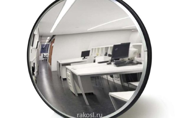 Кракен ворует аккаунты