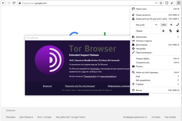 Кракен площадка торговая kr2web in