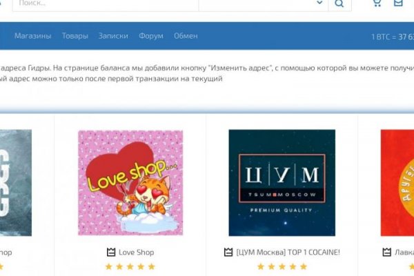 Найдется все kraken 2krn cc