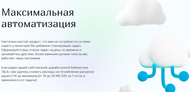 Кракен актуальное зеркало