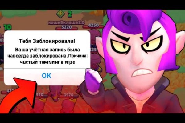 Кракен интернет