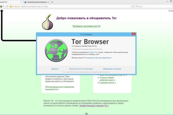 Кракен сайт официальный ссылка kraken clear com