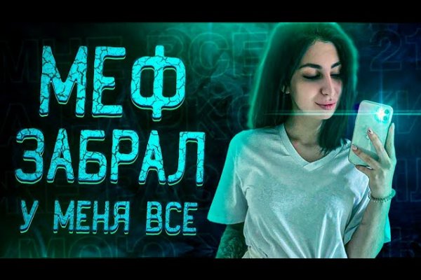 Кракен вход krakens13 at