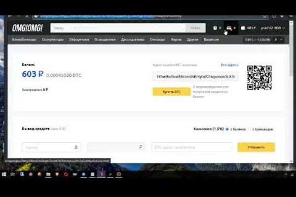 Kraken darknet ссылка тор