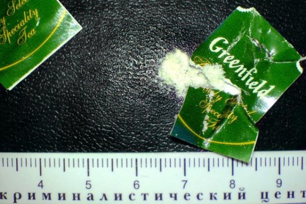 Кракен сайт даркнет зеркало