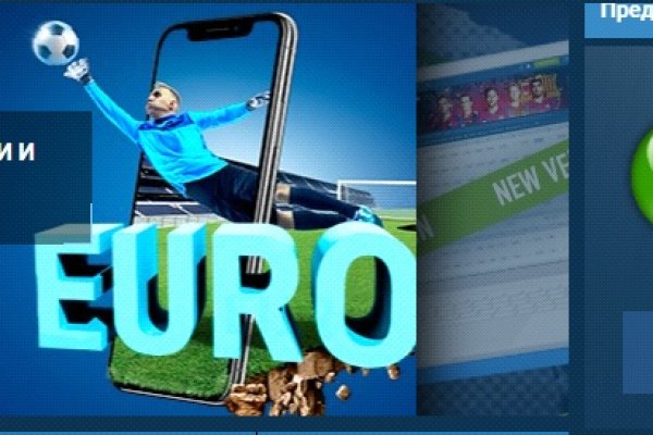 Кракен kr2web in