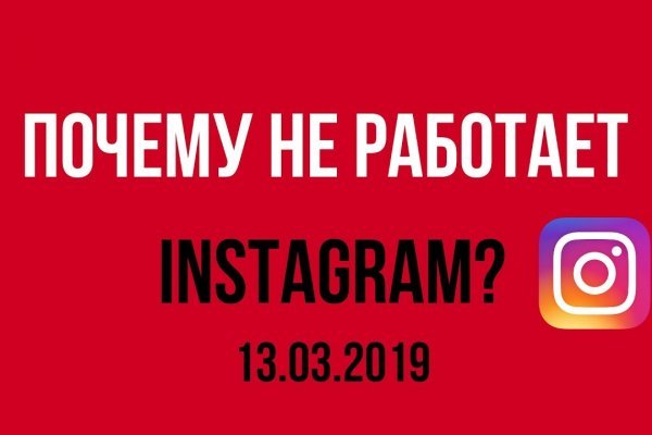 Гидра и кракен