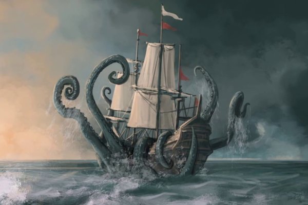 Kraken даркнет рынок