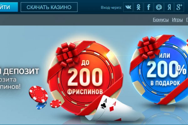 Кракен современный даркнет маркетплейс
