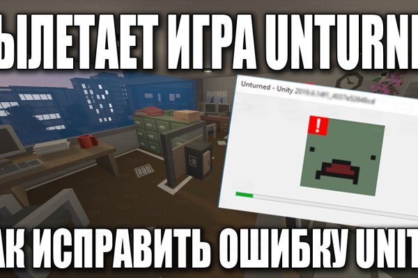 Кракен наркоторговля