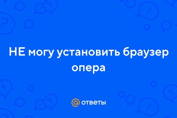 Kraken zerkalo официальный сайт