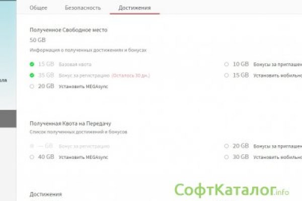 Кракен тор браузер