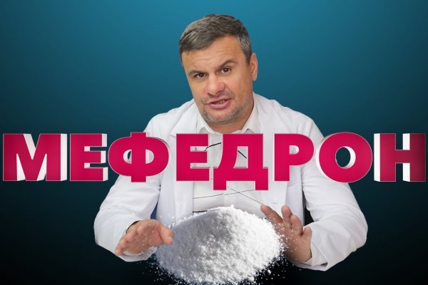 Kraken 4 ссылка
