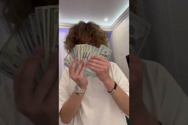 Кракен как попасть