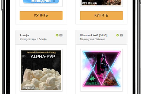Kraken darknet onion